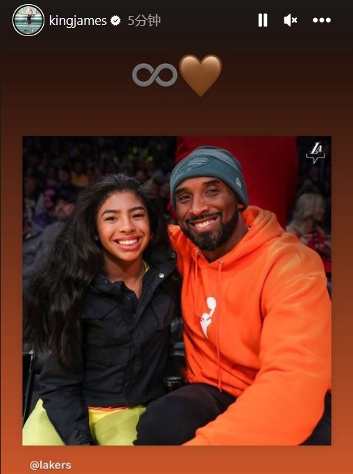 比塞克：对我来说，重要的是通过帮助球队和赢球来证明自己（比塞克：我要用团队贡献和胜利来证明自己）