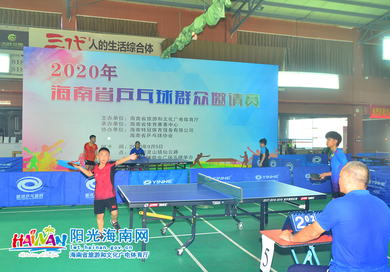 让更多老年 让更多老年