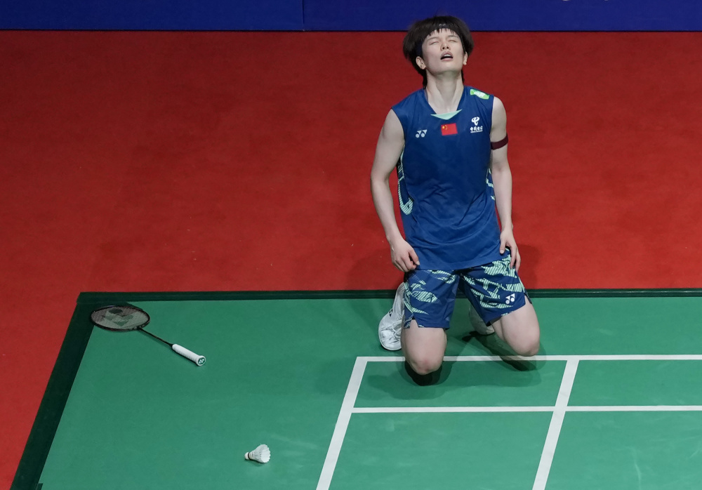 阿尔特塔 阿尔特塔