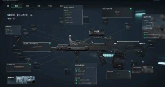 上的灵活和 上的灵活和